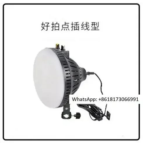 100W solar photography lamp fo - Photography Lighting For Clothing review and price
