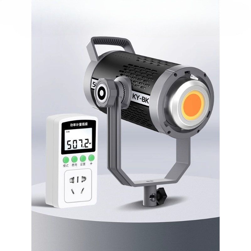 500W live stream filling light - Photography Lighting For Clothing review and price