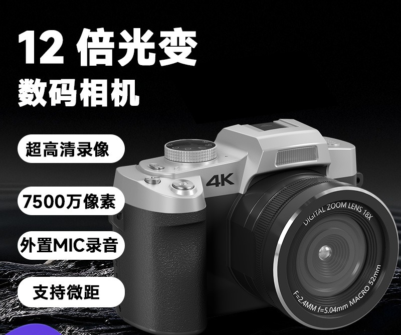 12X Light Change Single Camera - Portrait Photography With Lighting review and price