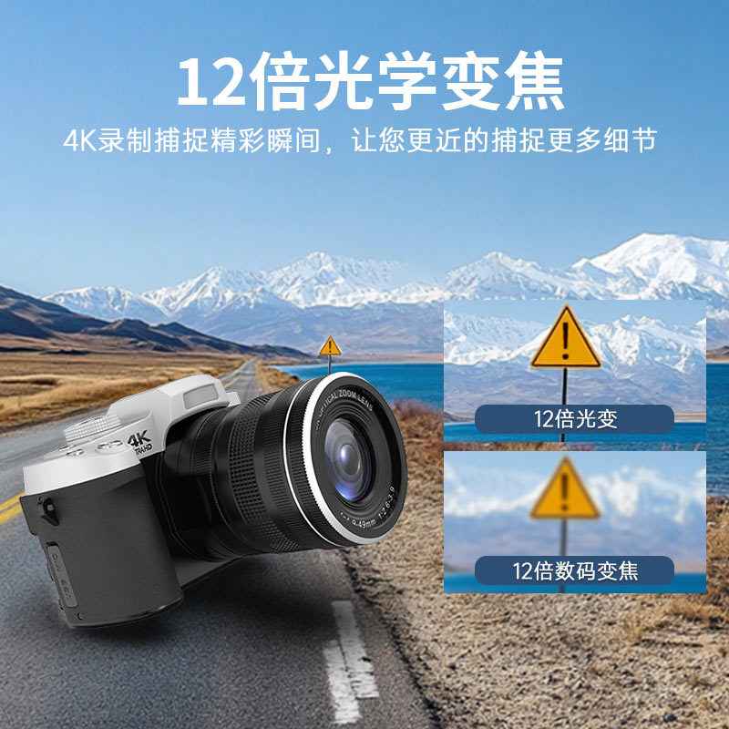 12X Light Change Single Camera - Portrait Photography With Lighting review and price