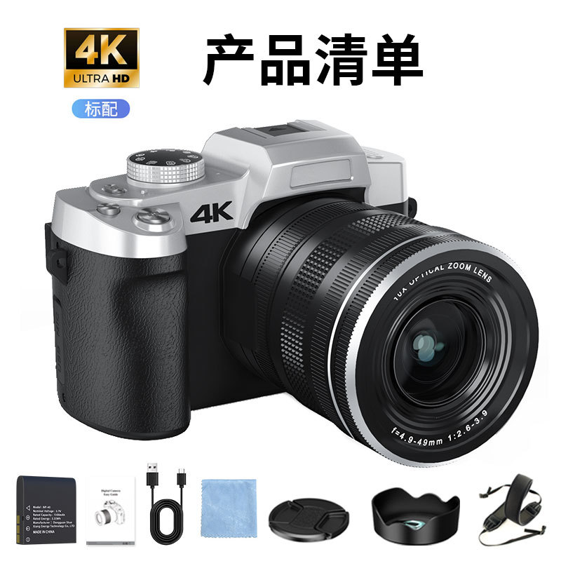12X Light Change Single Camera - Portrait Photography With Lighting review and price