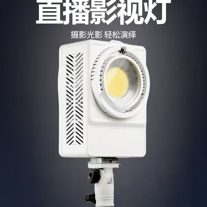 Filling light Professional pho - Photography Lighting For Clothing review and price
