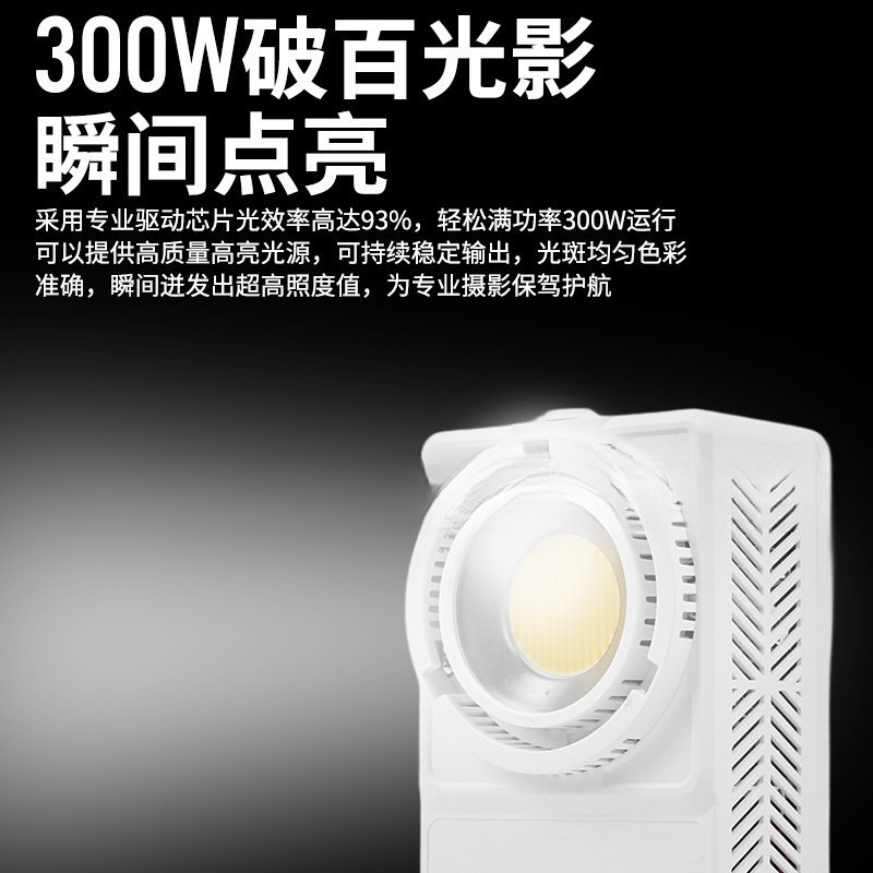 Filling light Professional pho - Photography Lighting For Clothing review and price