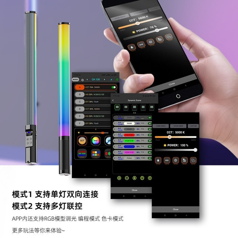 RGB handheld filling light sti - Portrait Photography With Lighting review and price
