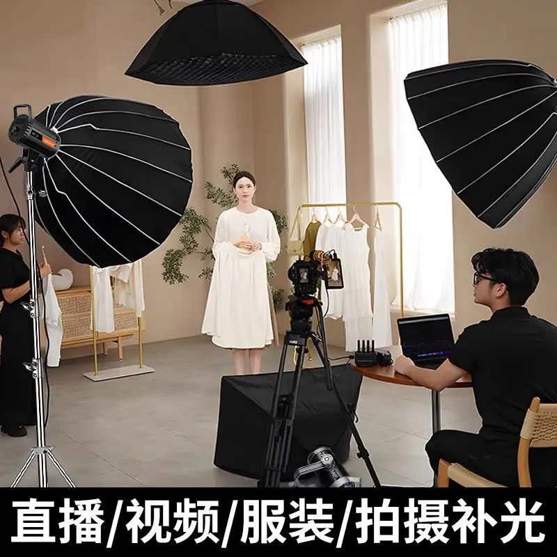 Super bright professional live - Photography Lighting For Clothing review and price