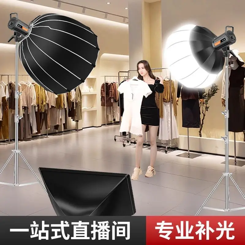 Super bright professional live - Photography Lighting For Clothing review and price